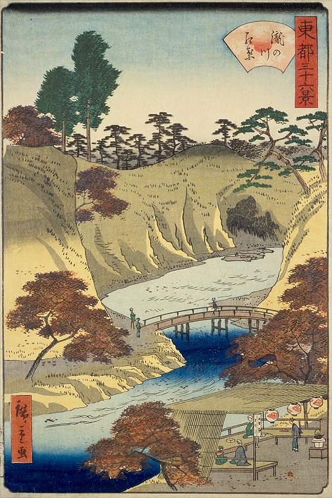 hiroshige_ouji_R.JPG
