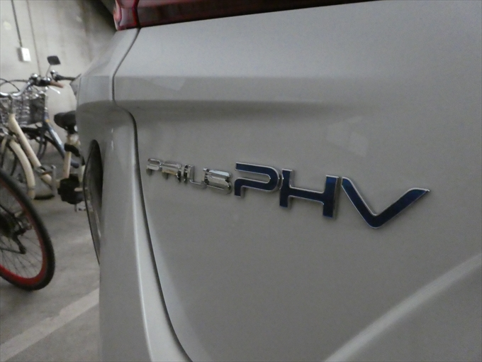 phv01.JPG