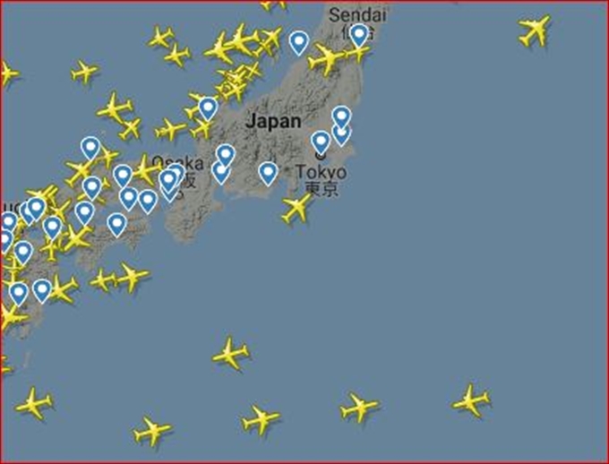 flightradar24-2_R.JPG